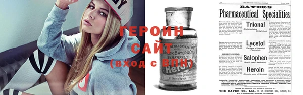 Альфа ПВП Нефтегорск