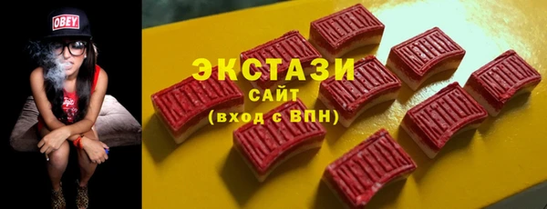 ALPHA PVP Нефтекумск