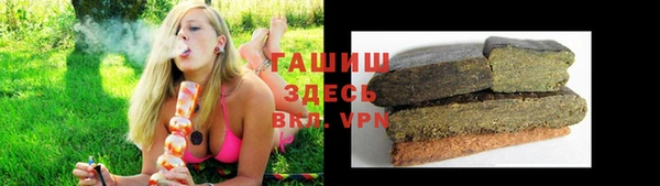 Альфа ПВП Нефтегорск