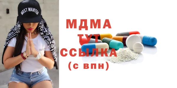 ALPHA PVP Нефтекумск