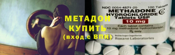 ПСИЛОЦИБИНОВЫЕ ГРИБЫ Надым
