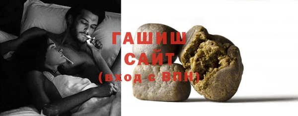 Альфа ПВП Нефтегорск