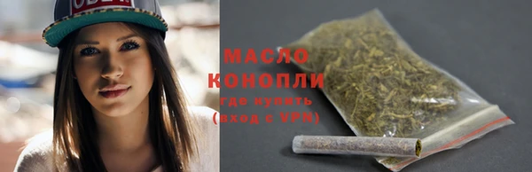 ALPHA PVP Нефтекумск