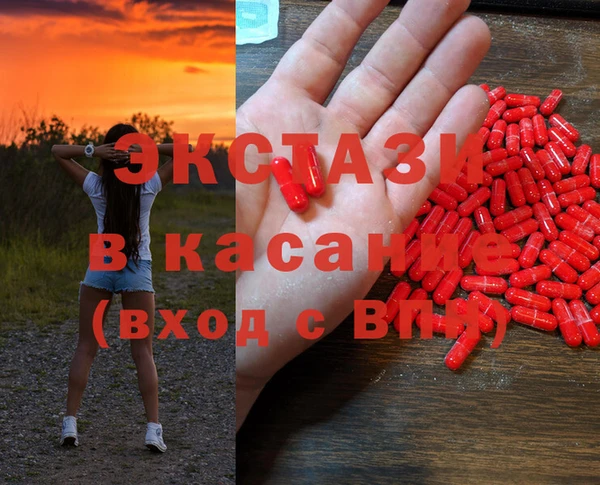 ALPHA PVP Нефтекумск
