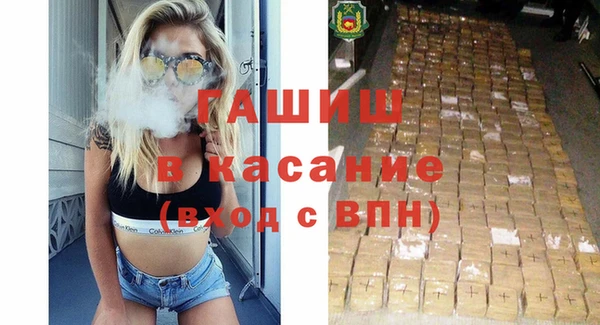 Альфа ПВП Нефтегорск