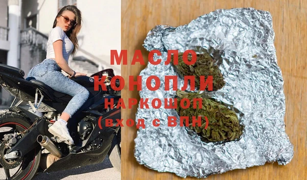 ALPHA PVP Нефтекумск