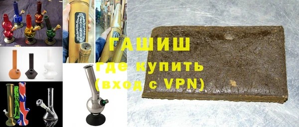 ALPHA PVP Нефтекумск