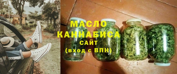 соль ск Переславль-Залесский