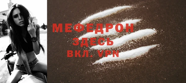 Альфа ПВП Нефтегорск