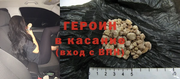 Альфа ПВП Нефтегорск