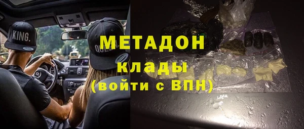 Альфа ПВП Нефтегорск