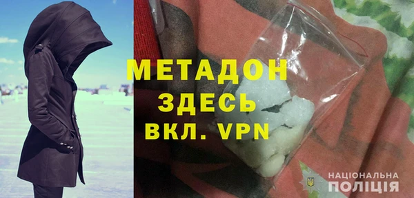 Альфа ПВП Нефтегорск