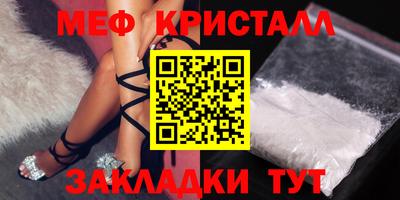 мдпв Апрелевка