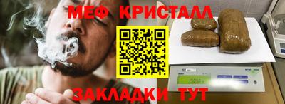 индика Аргун