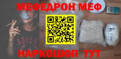прущие грибы Апрелевка