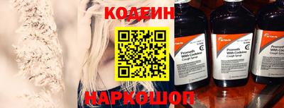 прущие грибы Апрелевка