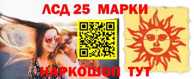 мдпв Апрелевка