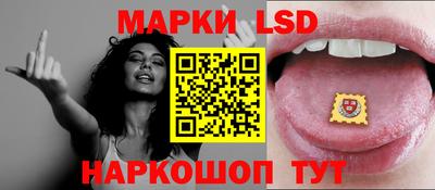 мяу мяу кристалл Апшеронск