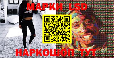 мдпв Апрелевка