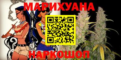 прущие грибы Апрелевка
