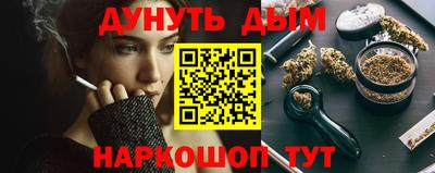 индика Аргун