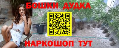 мдпв Апрелевка