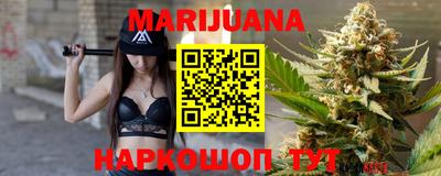 MDMA Балаково