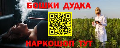 прущие грибы Апрелевка
