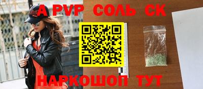 мдпв Апрелевка