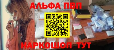 мдпв Апрелевка