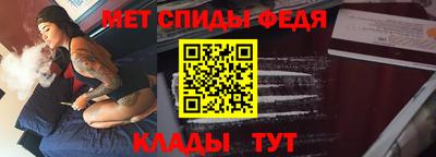 прущие грибы Апрелевка
