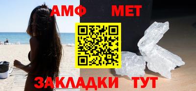 мдпв Апрелевка