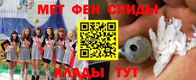 прущие грибы Апрелевка