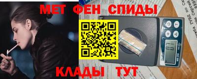 мдпв Апрелевка