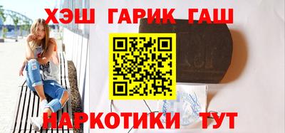 прущие грибы Апрелевка