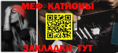 индика Аргун
