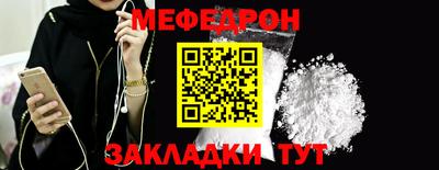 прущие грибы Апрелевка