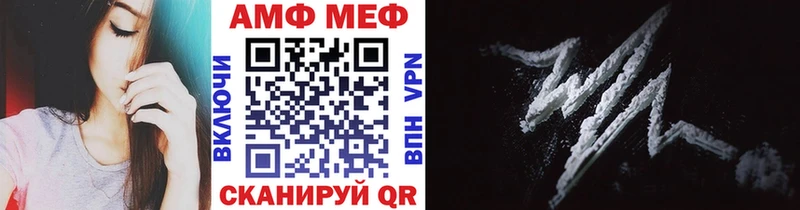 omg сайт  Архангельск  Метамфетамин пудра 